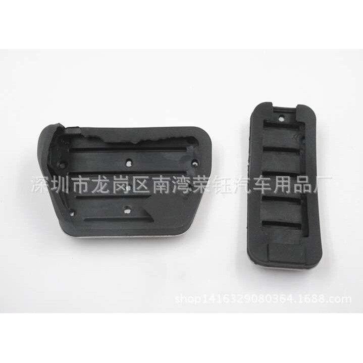 13-22款揽胜行政、2014-2017揽胜运动版 SV油门踏板厂家