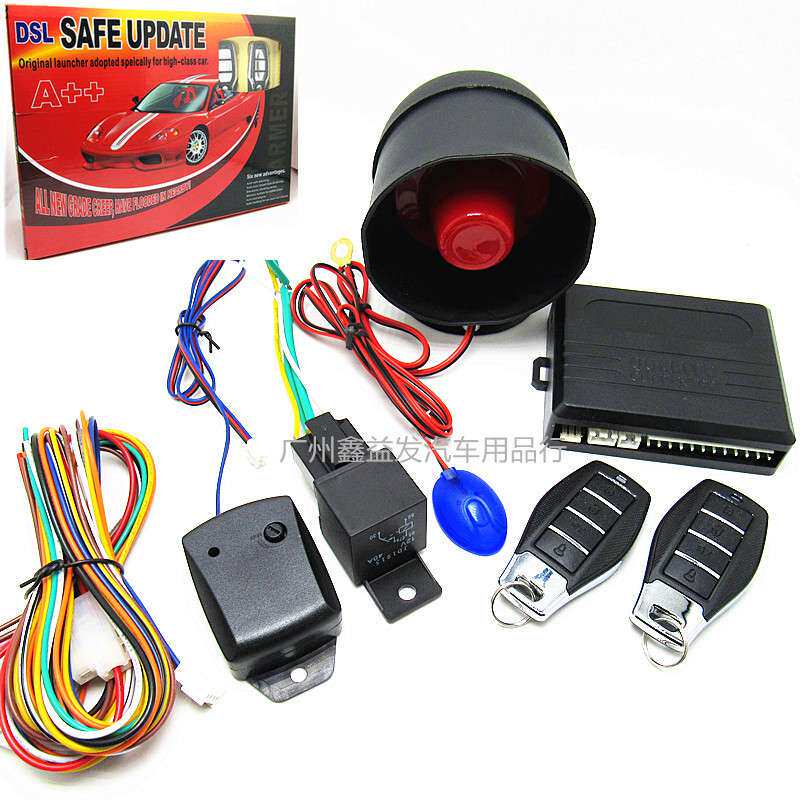car alarm System 1-Way Y16单向防盗器出口电商汽车防盗器英文版