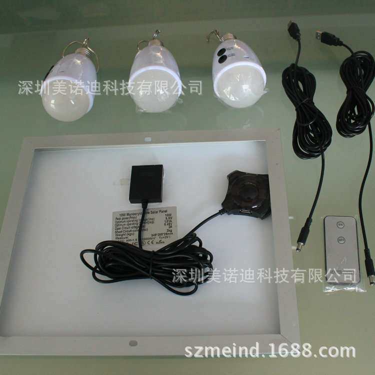 专业供应 CY25-12P/M太阳能直流发电系统 微型太阳能发电系统