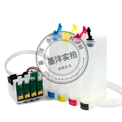 兼容T1411-4连供 ME33 32 620F打印机连供墨系统