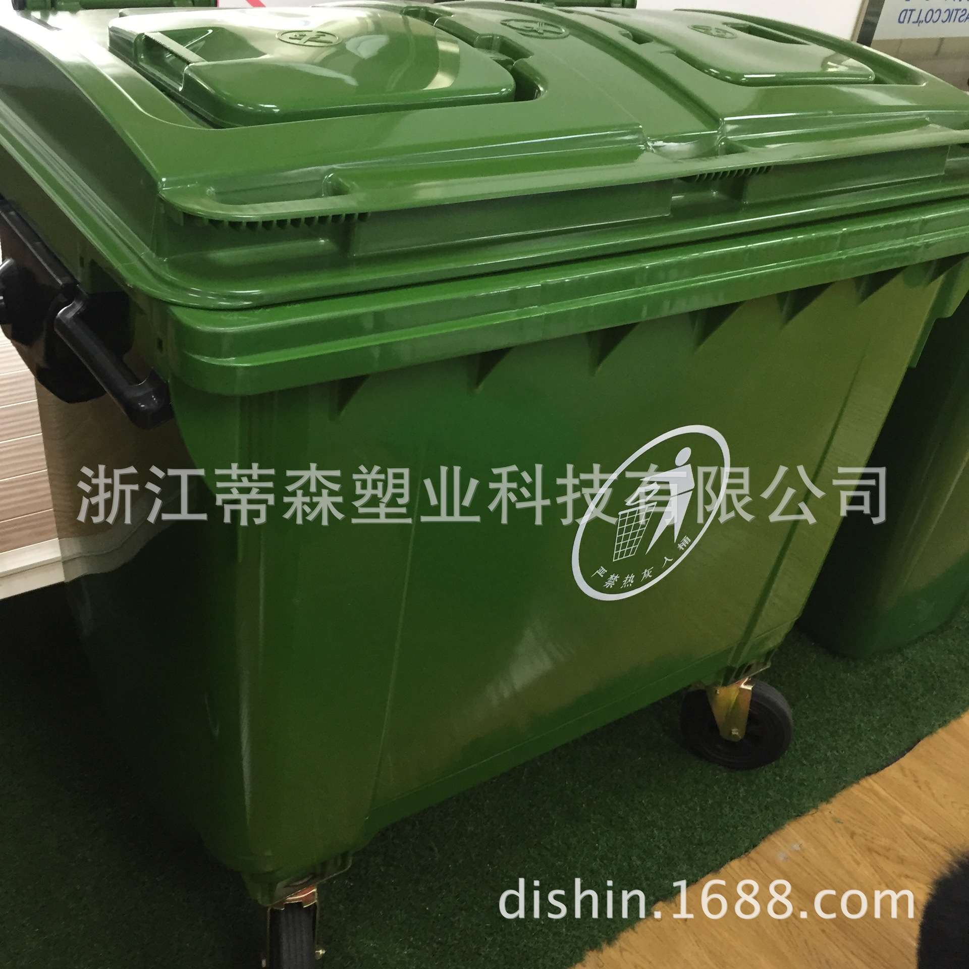 660L垃圾桶大型环卫塑料垃圾桶660升挂车街道户外外贸欧美日韩