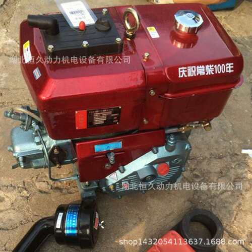 潜江单缸柴油机.发动机销售常柴8匹马力电启动R180M