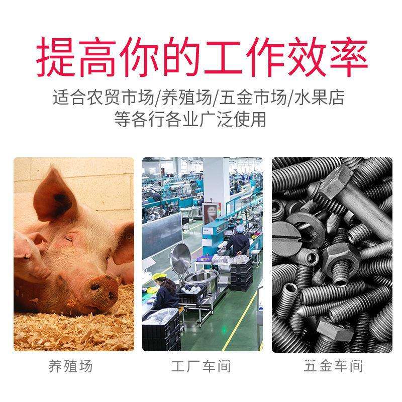 商用带轮600公斤电子秤1000kg磅秤防抖防潮防爆500计价大秤台直销