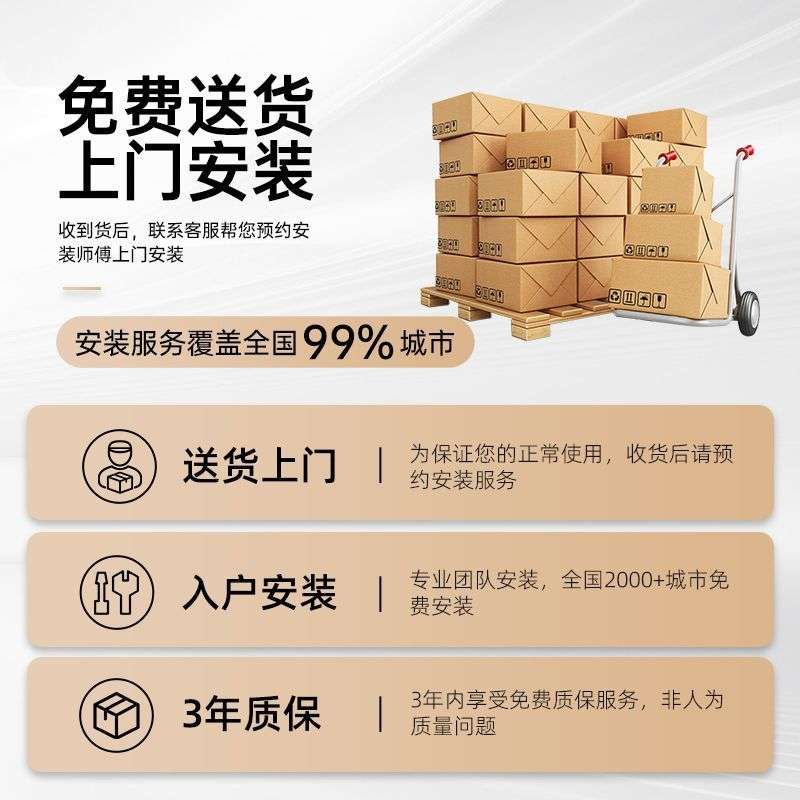 八斗柜卧室房间床尾收纳柜29cm主卧室靠墙梳妆台首饰柜抽屉柜