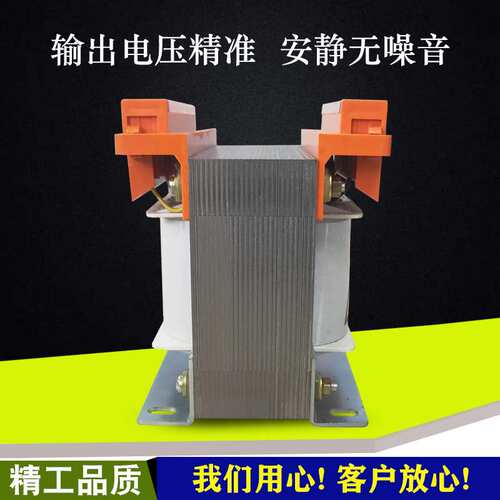 单相380V转36V变压器 低压控制变压器BK-1kva2kw5kva6kw220V变36V