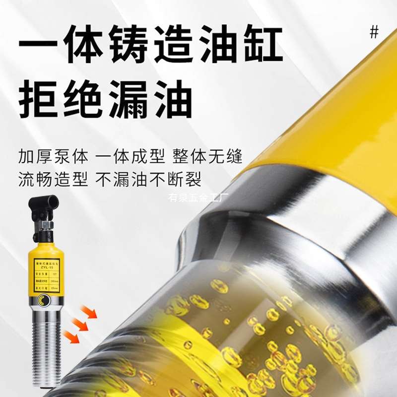 水环式真空泵叶轮离心风机叶轮拉马拆卸工具三爪液压拉马拆卸工具图片