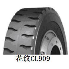 朝阳载重卡客斜交轮胎CL909 规格9.00-20-16/11.00-20-18直供价优