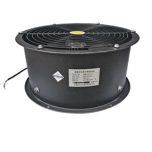 FZY/FWY YWF2D-250 冷干机风扇 YWF4E-250 低噪音轴流风机