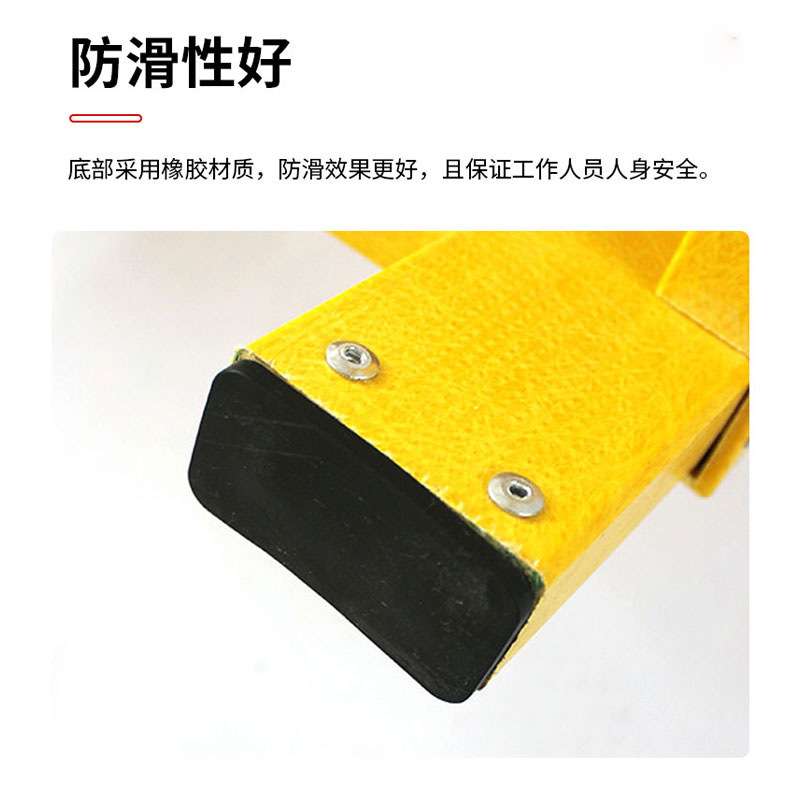 玻璃钢绝缘凳电工凳高低凳电力梯凳高压可移动双层凳子三层凳梯