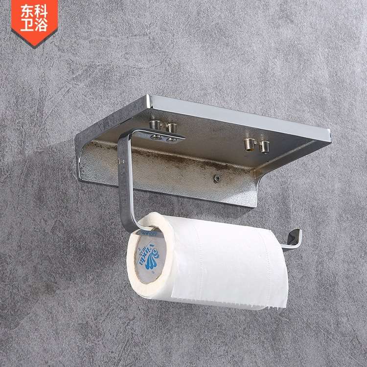 现代简约手机托架 手纸架 浴室卷纸架 手机厕纸架 浴室纸架