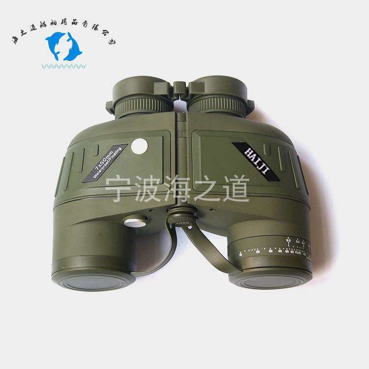 IMPA370345 船用望远镜(防水带刻度) 船舶用品
