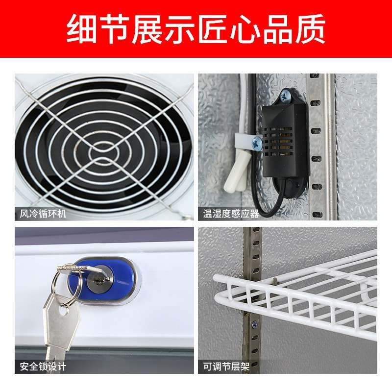 冷藏展示柜饮料柜立式冰箱保鲜柜双开门冷饮超市商用啤酒冰柜冷柜