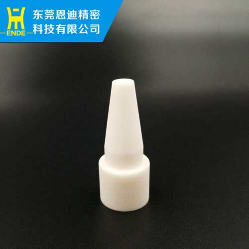 ENDE陶瓷穿线导咀 陶瓷导引咀 出线导嘴 线切割 慢走丝配件未税价