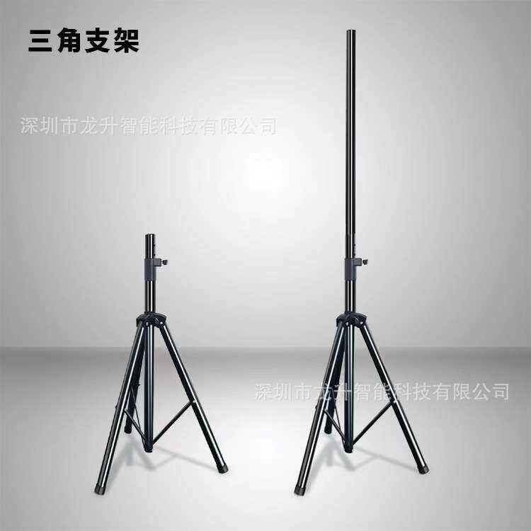 3d祼眼LED风扇落地可伸缩三角支架立式3d全息风扇炫酷广告机 配件
