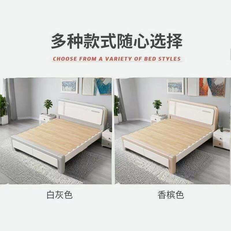 现代简约榫卯实木床轻奢白色家用主卧1.5米双人气压储物床家具