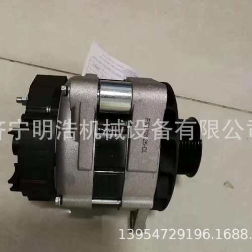 202V26101-7271 MC11重汽曼D20 T7 CT发电机JFZ2980Z 原厂奥博