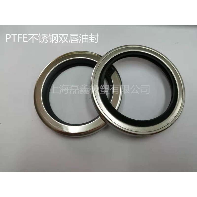 PTFE不锈钢船用空压机油封65/68/70/75*80/85/90/100*8/10/12轴封