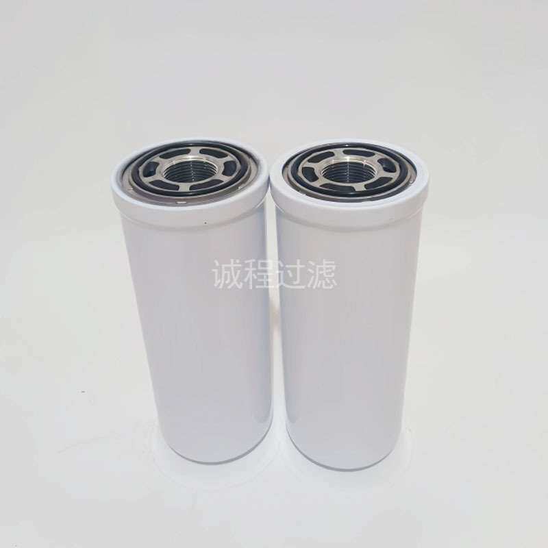 拖拉机液压泵油滤HF6553 AL118036 AL233526 84237579液压油滤芯