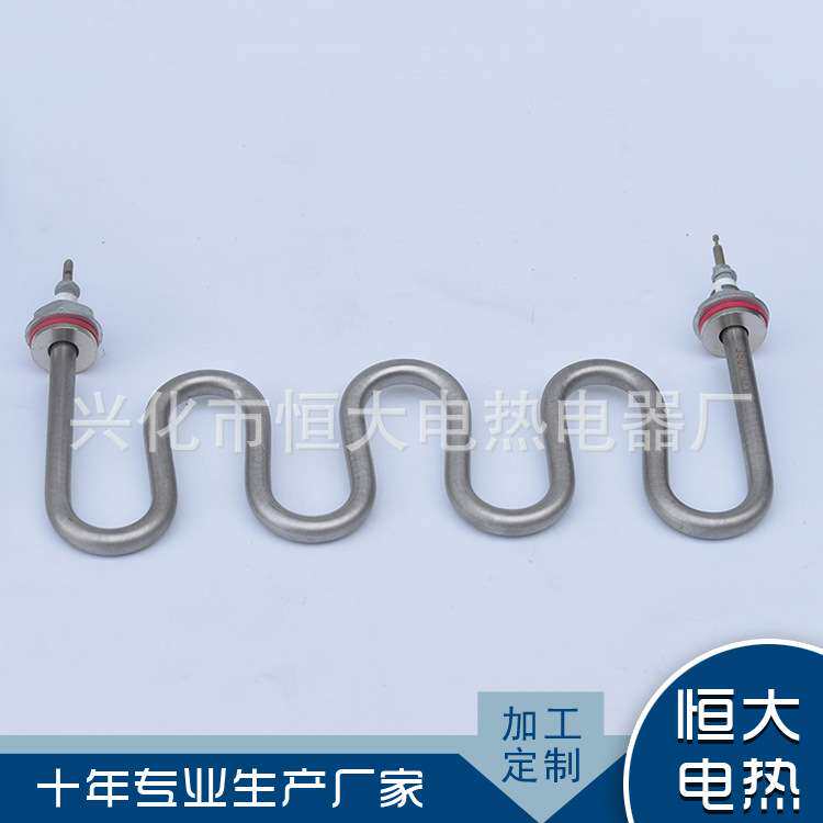 电煮面炉电热管3KW汤面炉煲汤桶汤锅汤池加热管220V4U双W型电热管