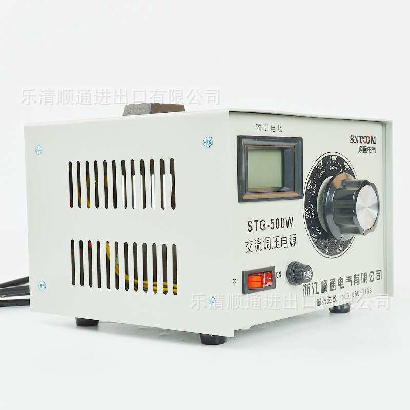 单项全自动稳压器STG-500VA 0.5kw/500w家用电视音响稳压电源220v