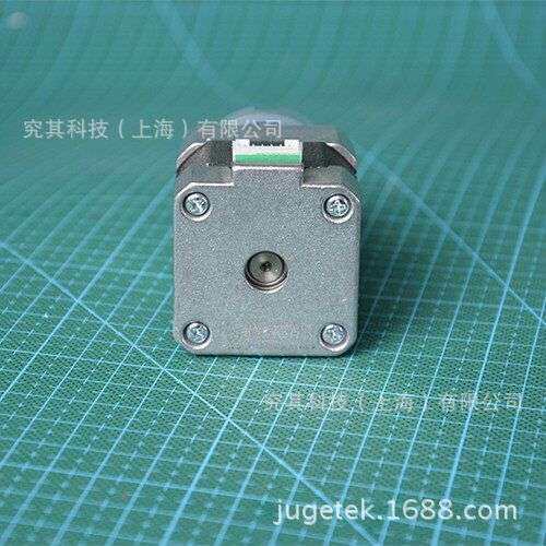 NEMA17厂家直销42减速步进电机机身长40mm 输出轴8MM 减速比5：1
