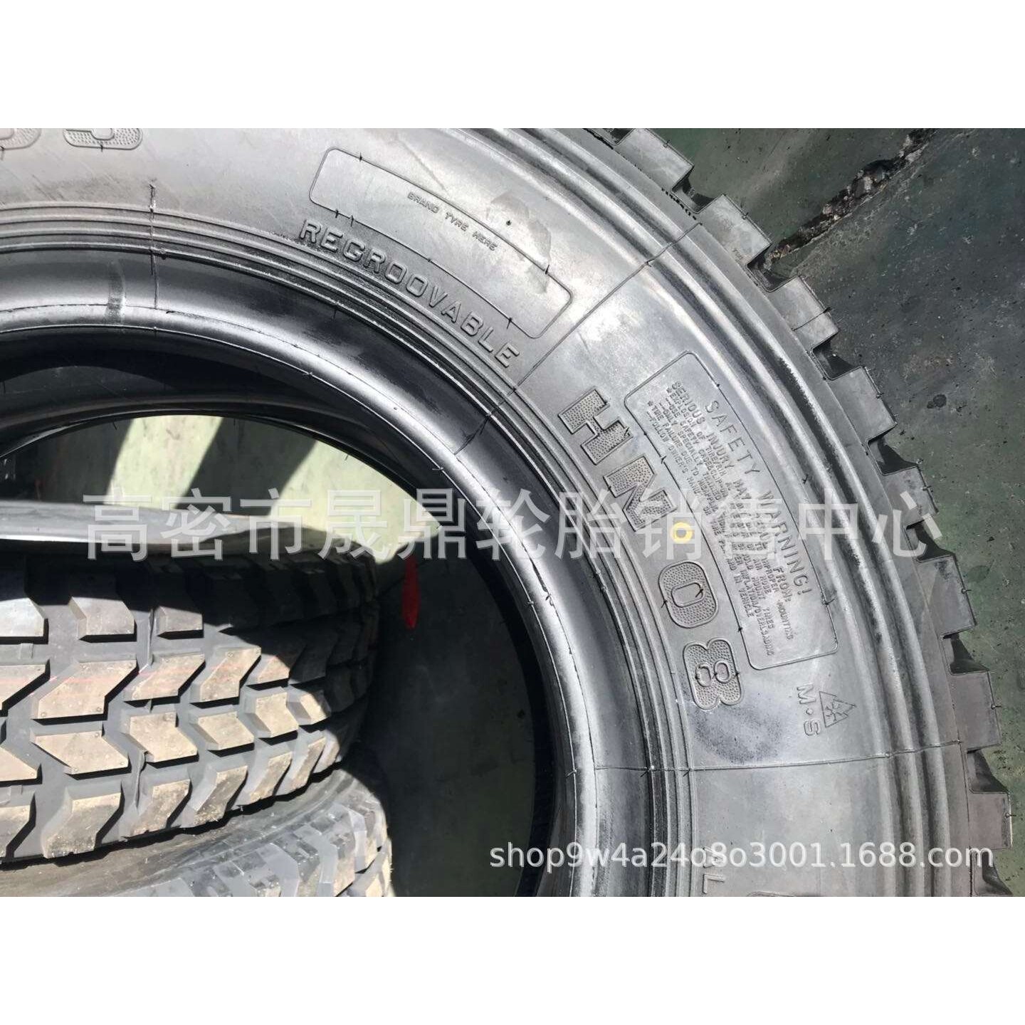 东风 风神轮胎1200R20 1100 1000 825R16 900R20汽车货车全钢轮胎