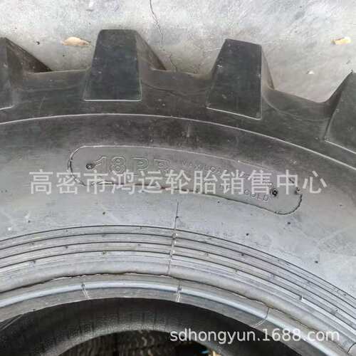 农用 林业伐木用28L-26维特根路拌机30.5L/35.5L-32轮胎800/65R32