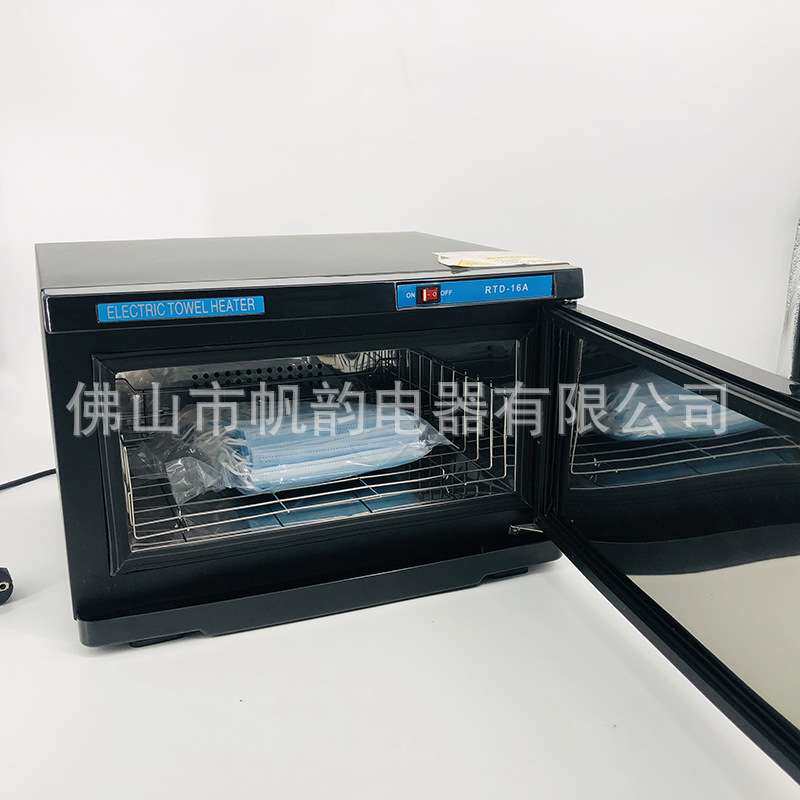 汗蒸服足浴场所迷你紫外线消毒柜