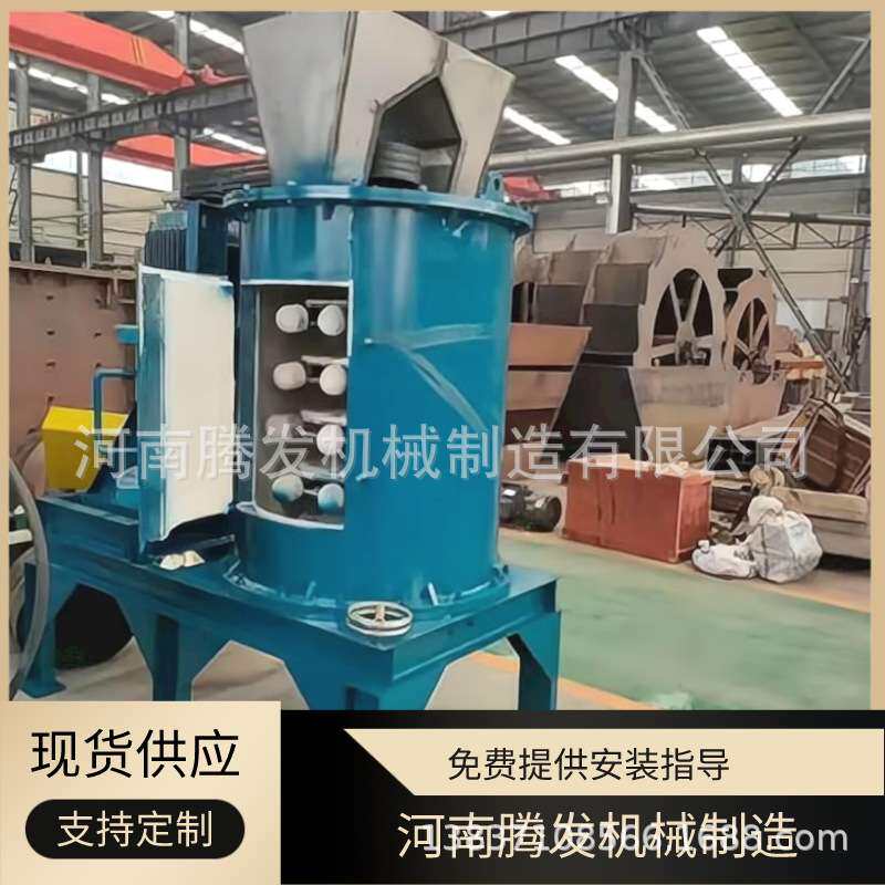 1000立式无铁石英石粉碎机 废玻璃水晶陶瓷粉碎机 小型贝壳复合破