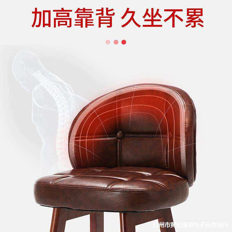 高脚凳家用椅子吧凳实木吧台椅轻奢酒吧桌椅现代简约高凳子吧椅