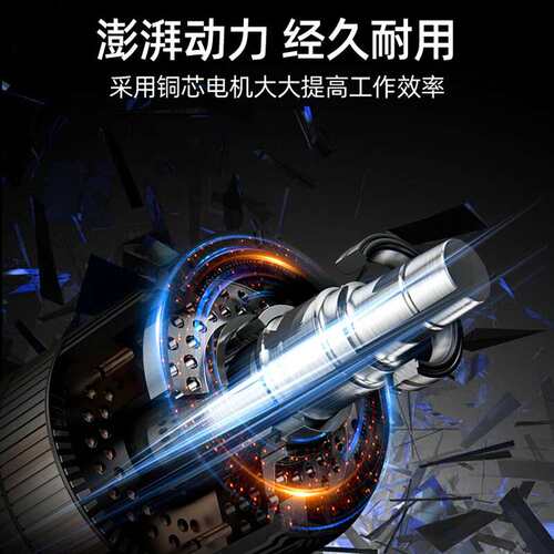 乐创(lecon) 商用禽类去毛机不锈钢鸭鹅拔毛机脱鸡毛机LC-J-TM750