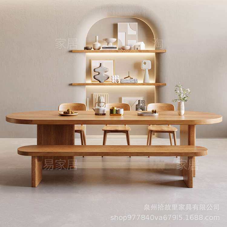 简约现代实木餐桌设计师家用椭圆会客接待饭桌民宿风实木餐厅桌子