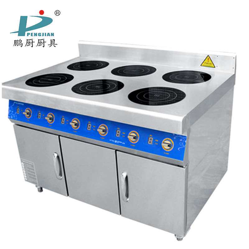 深圳商用电磁四头煲仔炉 麻辣烫街头小吃砂锅煲仔炉电磁炉炊具设