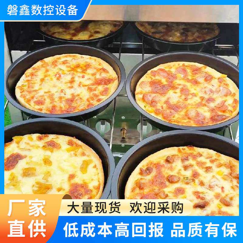 商用全智能热风披萨炉创业户外现烤披萨移动设备户外披萨机