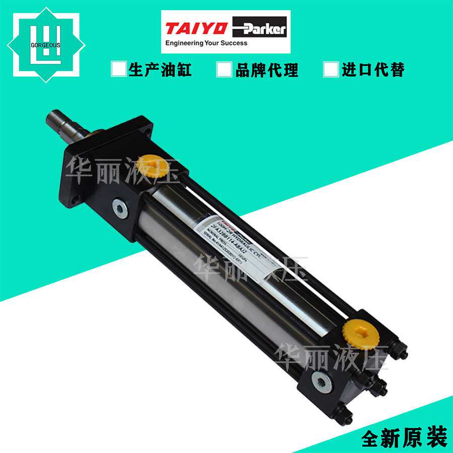 太阳铁工TAIYO-Parker液压缸210H系列标准拉140H-8 1TC125AH60-AB