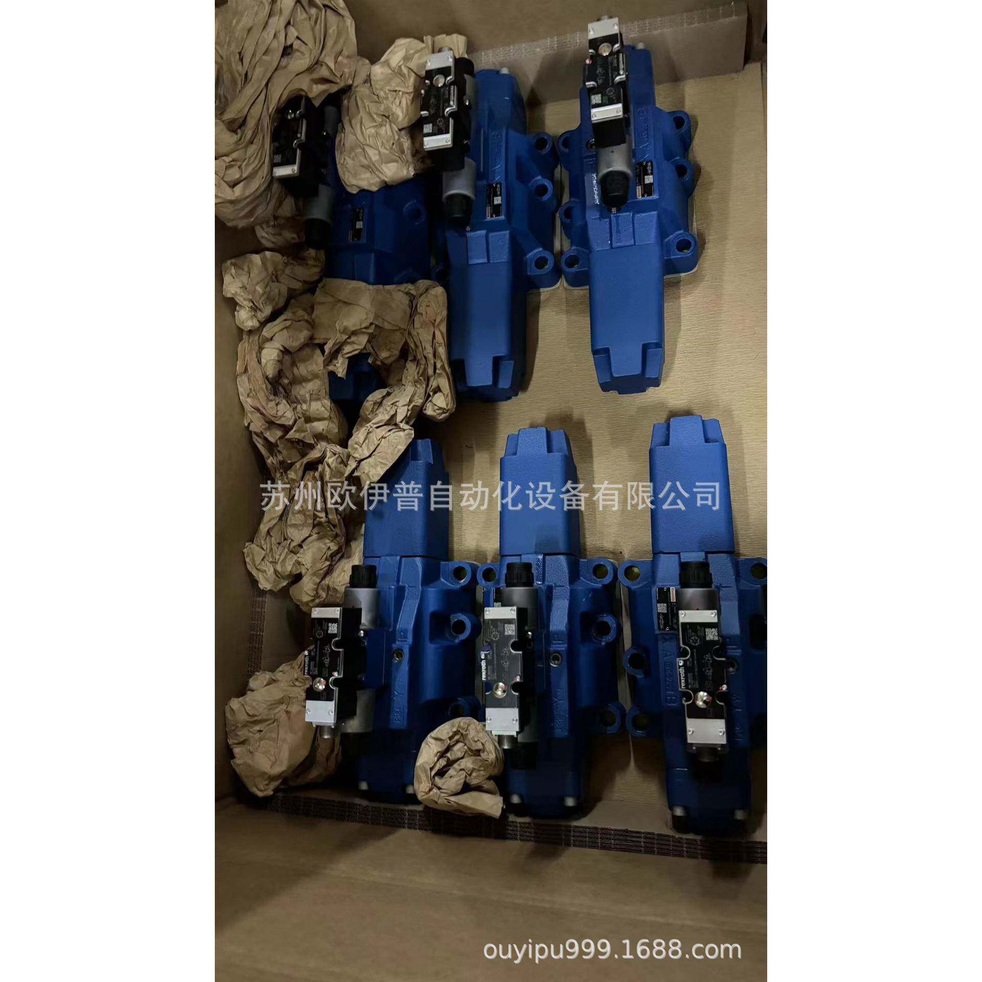 Z2S10-2-37其他液压元件