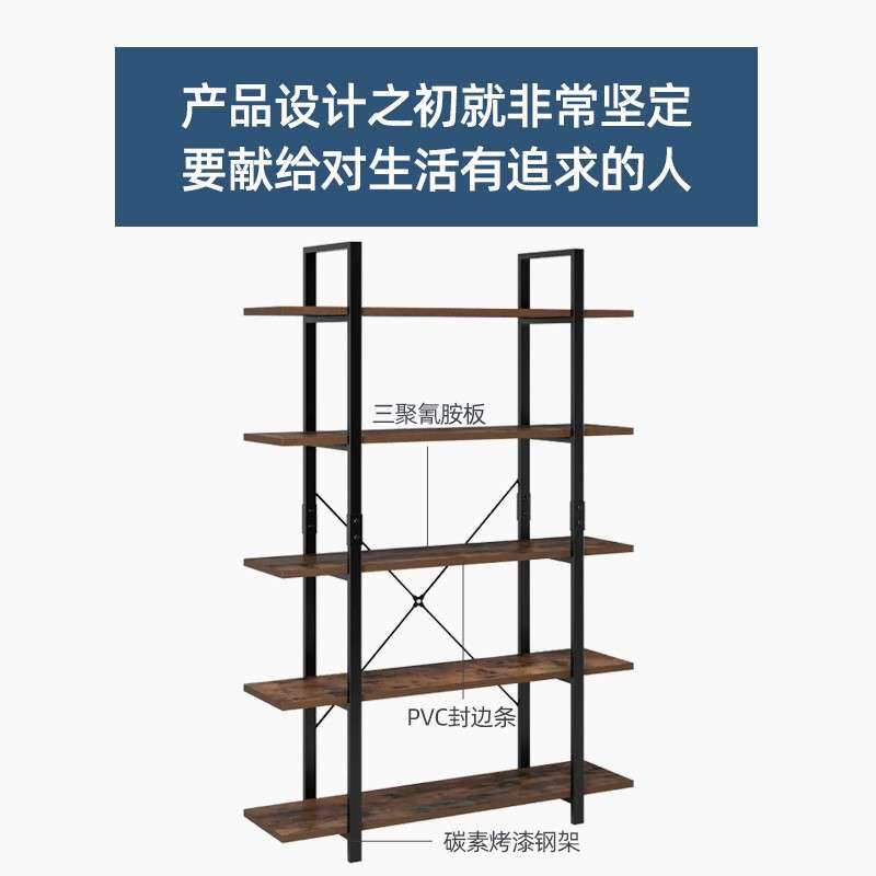 厂家 书架落地置物架子简约客厅多层储物架展示架落地墙壁架子