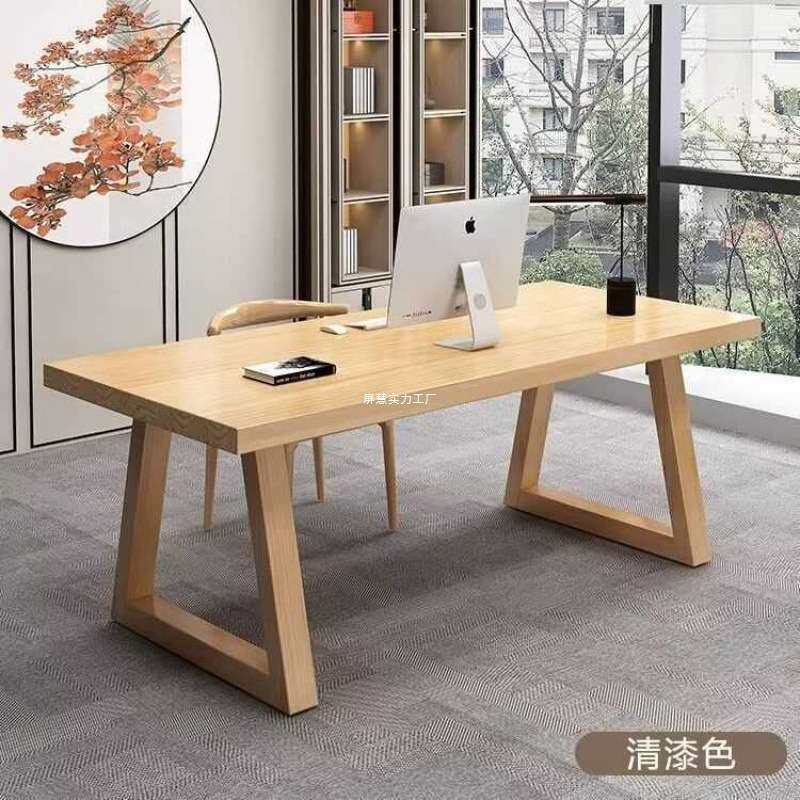 书桌家用大板办公桌北欧全实木电脑桌加厚会议桌儿童学习桌大客厅