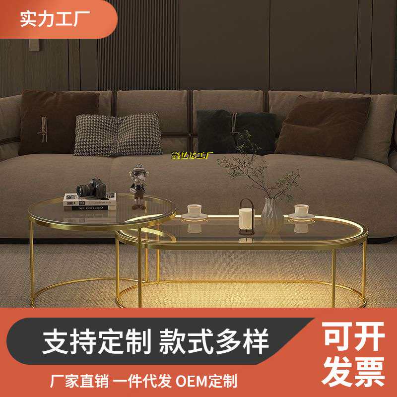ft轻奢钢化玻璃客厅茶几桌感应灯家用小户型现代简约酒吧网红茶几