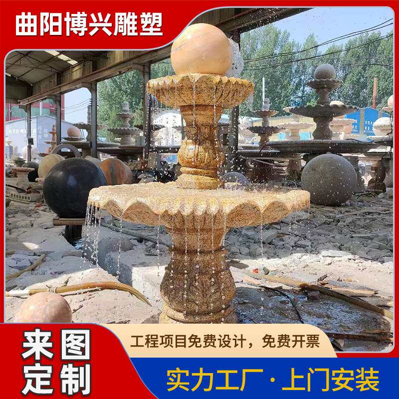 大型石雕海螺喷泉户外园林售楼部广场景观水系大理石水景喷泉厂家