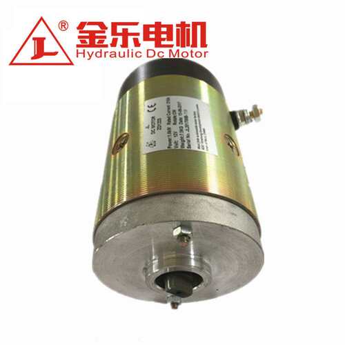 专业供应ZD2931电励磁电机24V2Kw直流液压马达电机