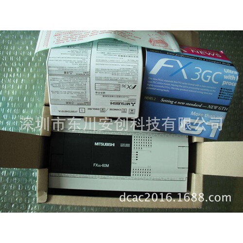 FX3SA系列PLC主机 FX3S-20MR/DS 12入/8出（继电器） ，DC电源