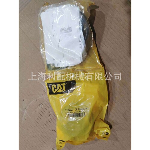 2465917   246-5917: 液压油缸密封套件120G 140G 12G