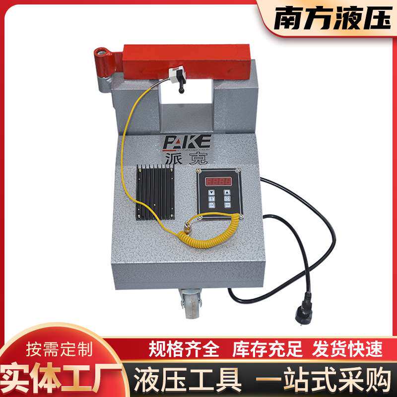 温度探头微电脑控制数ZJ20X-4/5/1/2/3电磁感应轴承加热器
