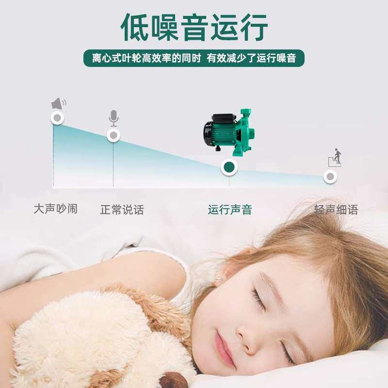 广东凌霄PLX循环热水泵耐高温暖气管道泵380v增压泵家用立式220v