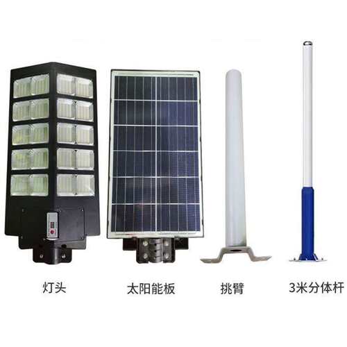 太阳能路灯户外LED防水超亮农村省电照明灯人体感应全自动庭院灯