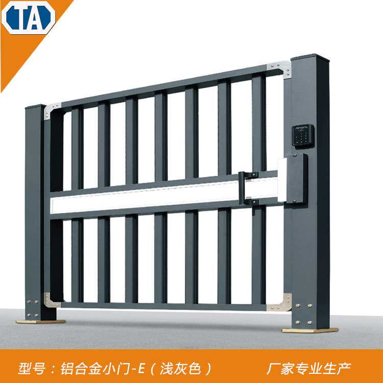 源头厂家铝合金小门电动刷卡遥控门禁庭院防盗刷卡工厂小区侧门