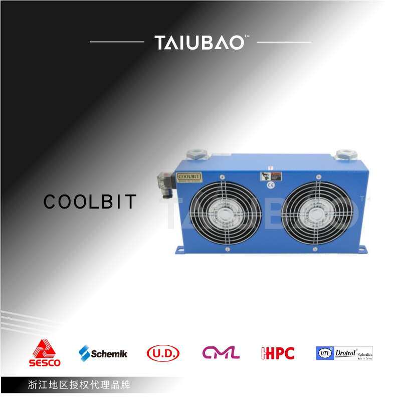 AH0608LT-CA COOLBIT风冷式油冷却器 COOLBIT冷却风扇 换热器