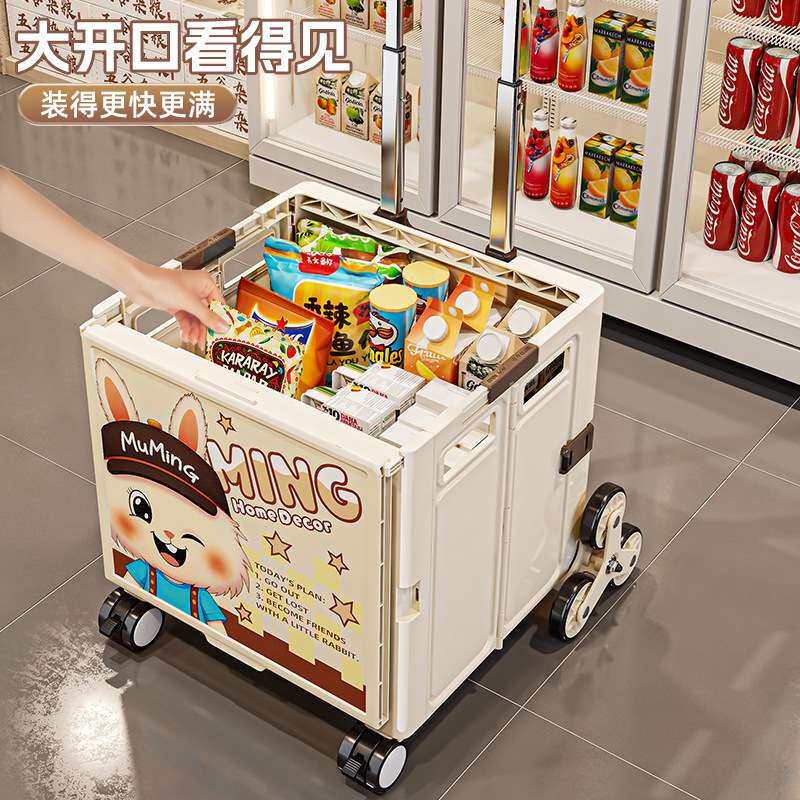 跨境买菜车小拉车户外露营拉杆车便携折叠家用购物摆摊推车收纳箱