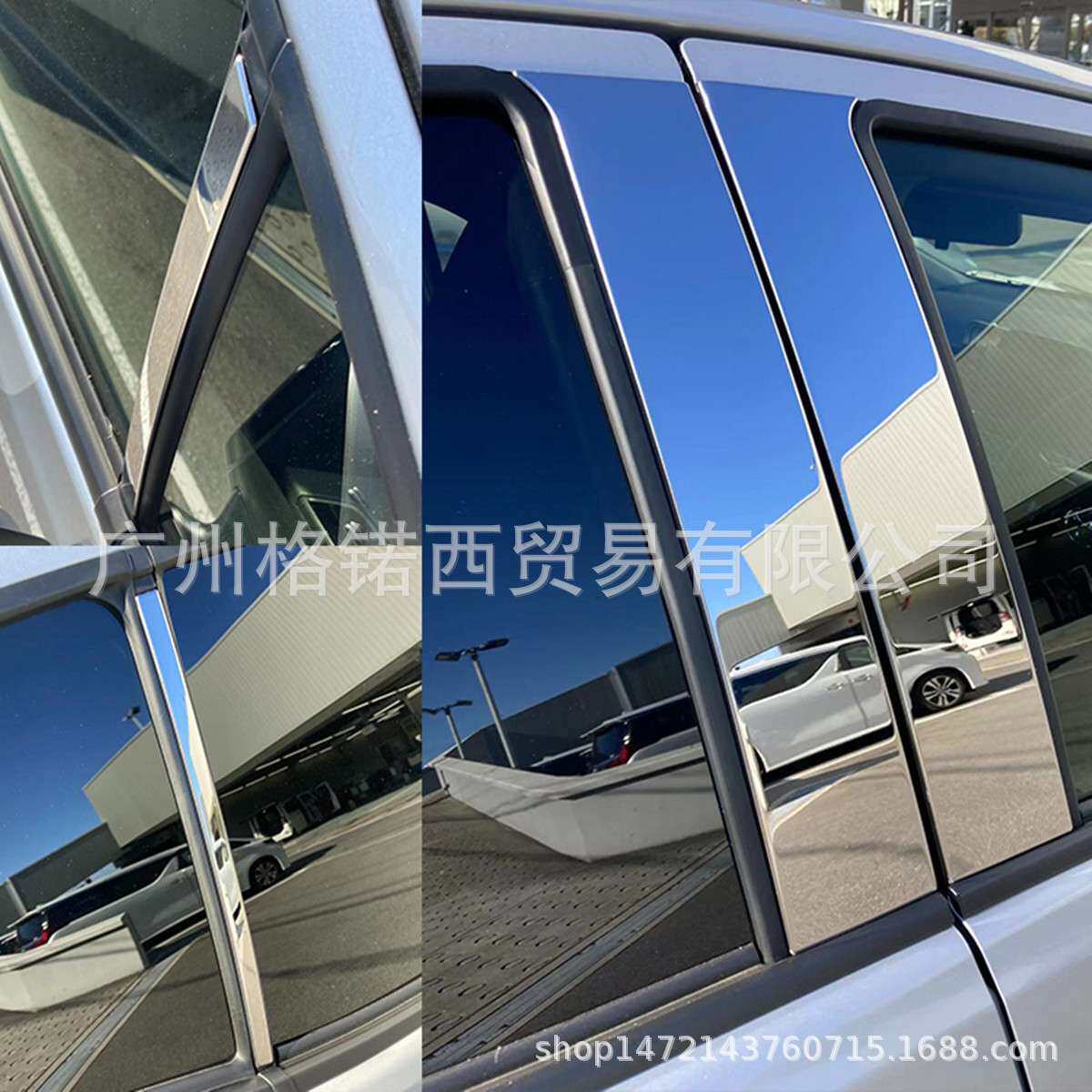 适用AQUA汽车改装专用汽车窗中柱装饰亮条MXP不锈钢改装配件